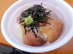 丼ブリ