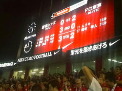 16.6.22ホームＦ東京戦勝利