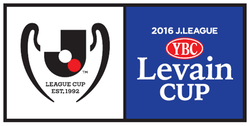 ルヴァン杯2016