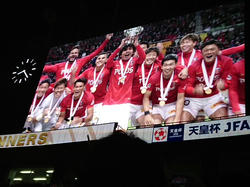 181209天皇杯優勝2
