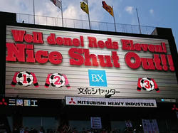 210509文化シヤッター