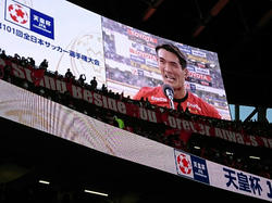 211219天皇杯優勝3