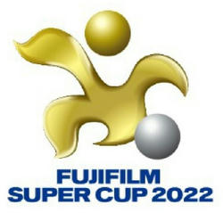 富士フィルムスーパーカップ2022ロゴ