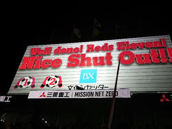 240515文化シヤッター