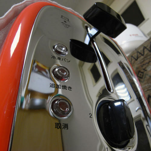 RIMG8308.jpg
