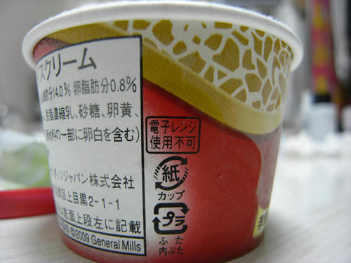 RIMG8610.jpg