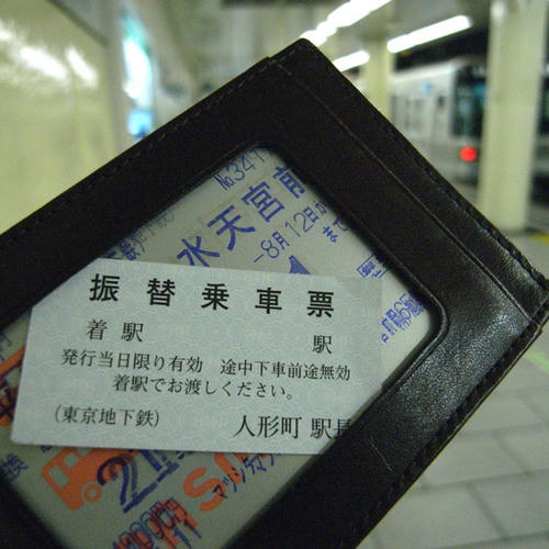 RIMG9537.jpg