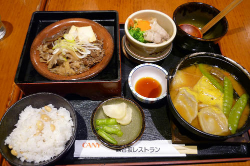 20100313_212711.jpg