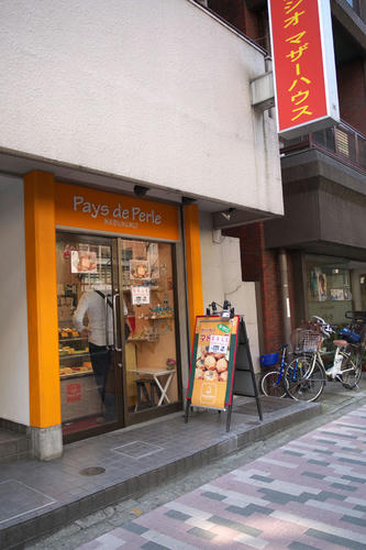 20100327_133543.jpg