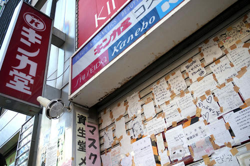 20100327_135230.jpg