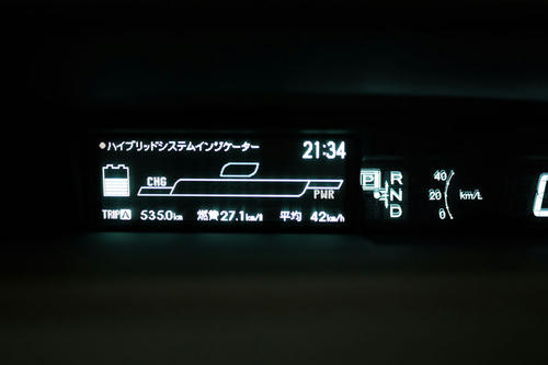20100530_213425.jpg