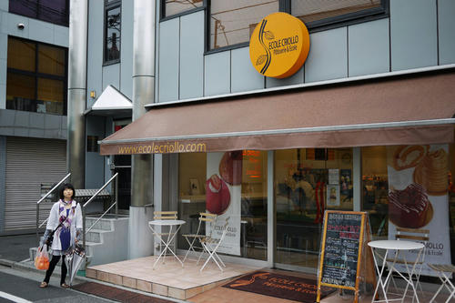 20100626_153522.jpg
