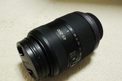 20100904_194044.jpg