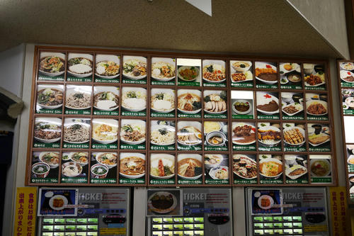 20100925_202018.jpg