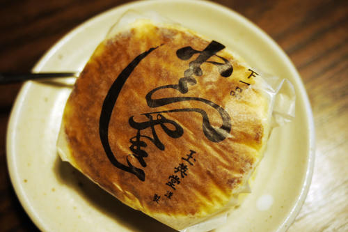 20110211_154017.jpg