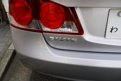 20110402_162309.jpg