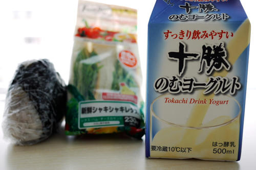 20110407_081350.jpg