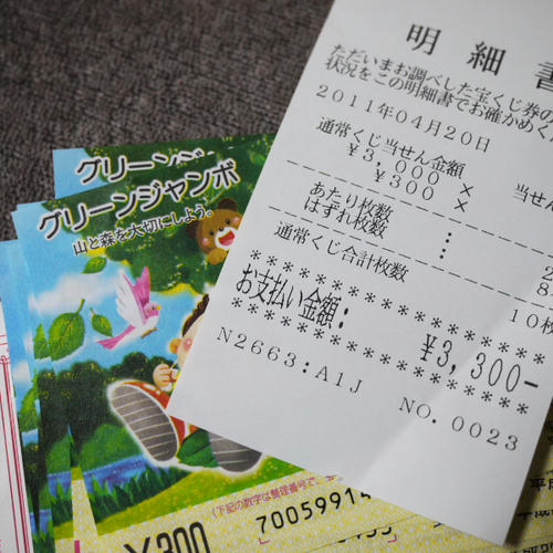 20110420_220750.jpg