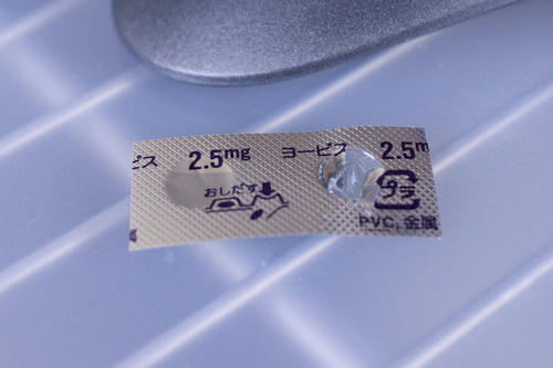 20110506_151510.jpg