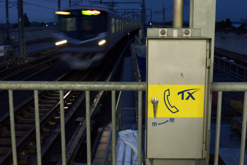 20110527_185958.jpg