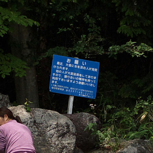 20110604_114039_2.jpg
