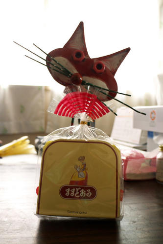 20110604_144712.jpg