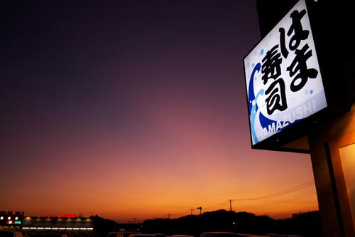 20110717_191556.jpg