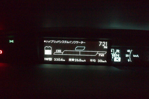 20110814_190732.jpg