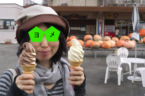 20111008_135512.jpg