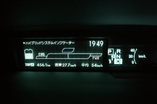 20111008_194926.jpg