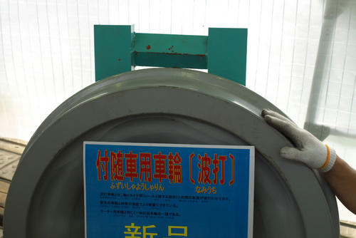 20111103_113338.jpg