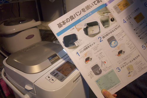20111203_071540.jpg