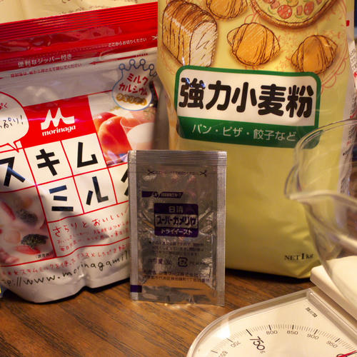 20111210_000420.jpg