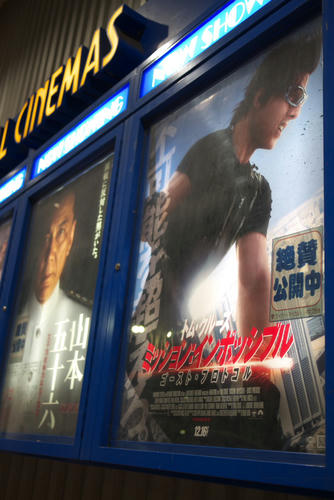 20120102_231434.jpg