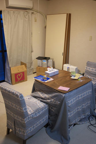 20120121_163920.jpg