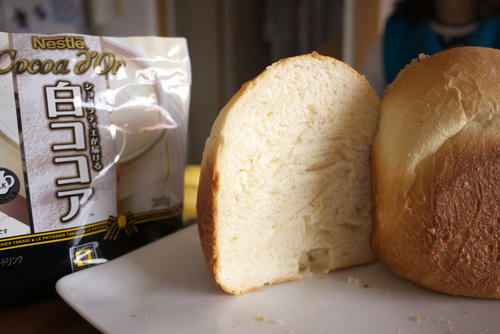 20120122_101008.jpg