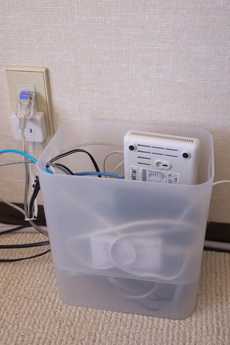 20120212_133106.jpg