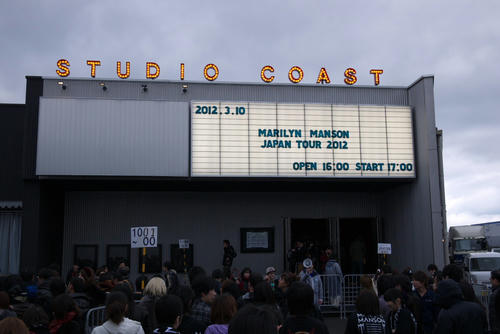 20120310_160105.jpg