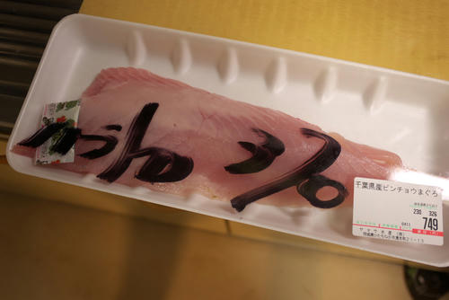 20120317_193732.jpg