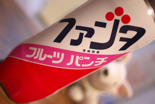 20120330_221330.jpg