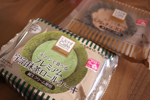 20120421_162132.jpg