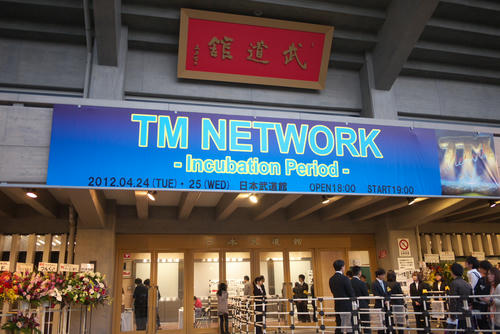 20120424_175812.jpg