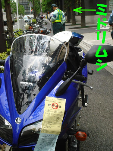 40c28dc9.jpg