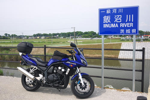 20120520_140122.jpg