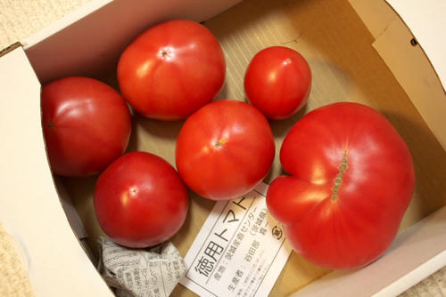 20120618_182748.jpg