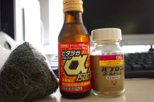 20120629_075942.jpg