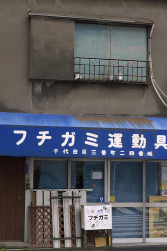 20120721_094728.jpg