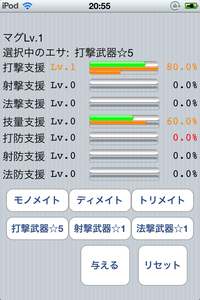 1614fc3c.png