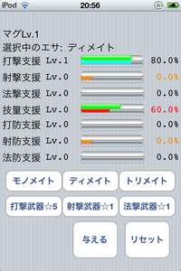 34abbf15.png
