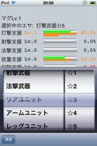 f7ba4775.png
